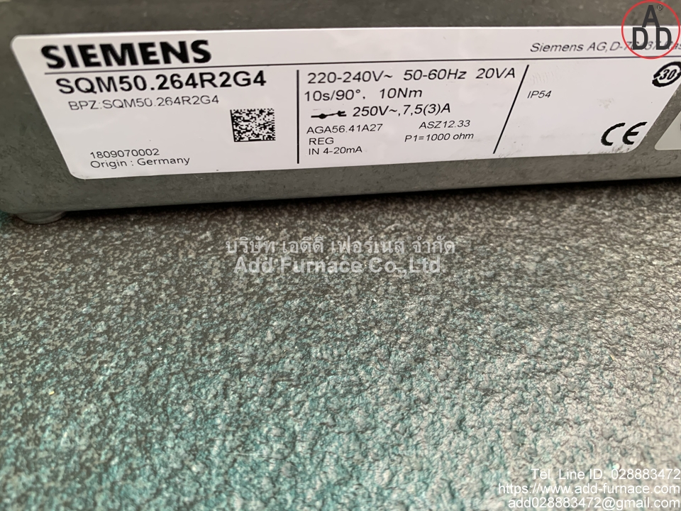 Siemens SQM50.264R2G4(5)
